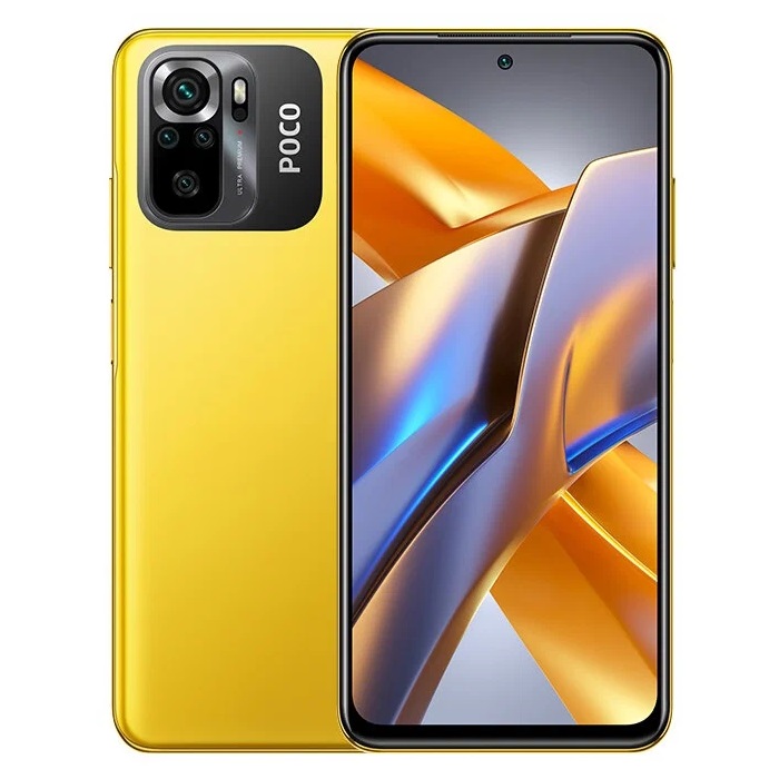 Смартфон Xiaomi Poco M5s 4/128Gb желтый RU - фото №1
