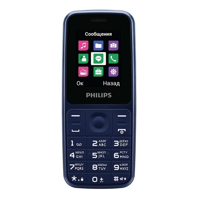 Мобильный телефон Philips Xenium E125, синий - фото №1