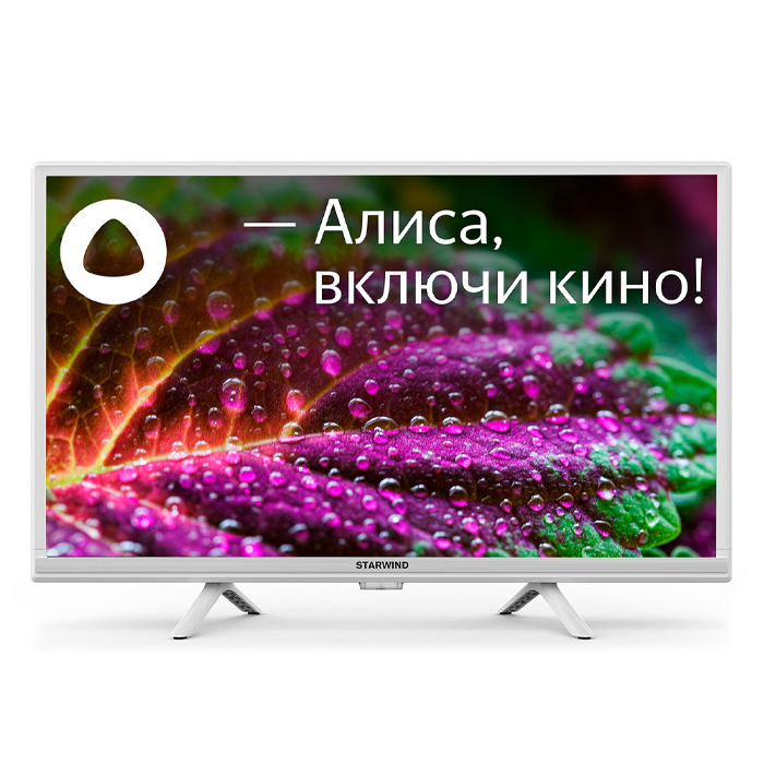 Телевизор ЖК 24" Starwind SW-LED24SG312, 1366x768 LED Smart TV Wi-Fi белый - фото №1